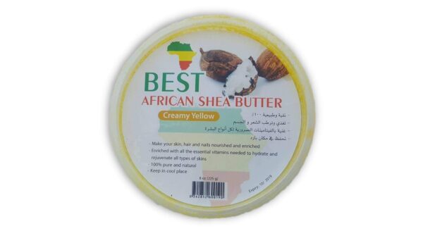 Natural African Shea Butter